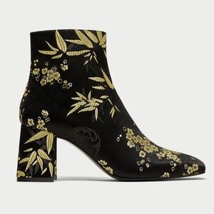 Zara Embroidered Gold Ankle Boots